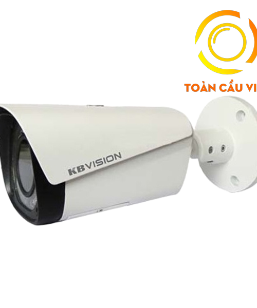 Camera IP hồng ngoại 2.0 Megapixel KBVISION KX-D2005N2