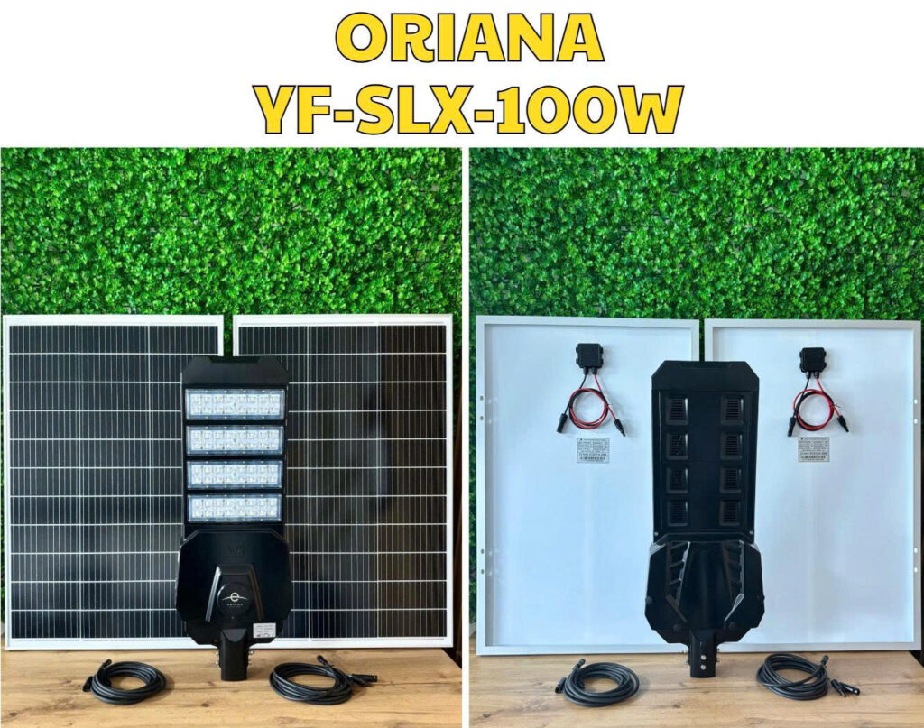 đèn đường ORIANA YS-SLX-100W