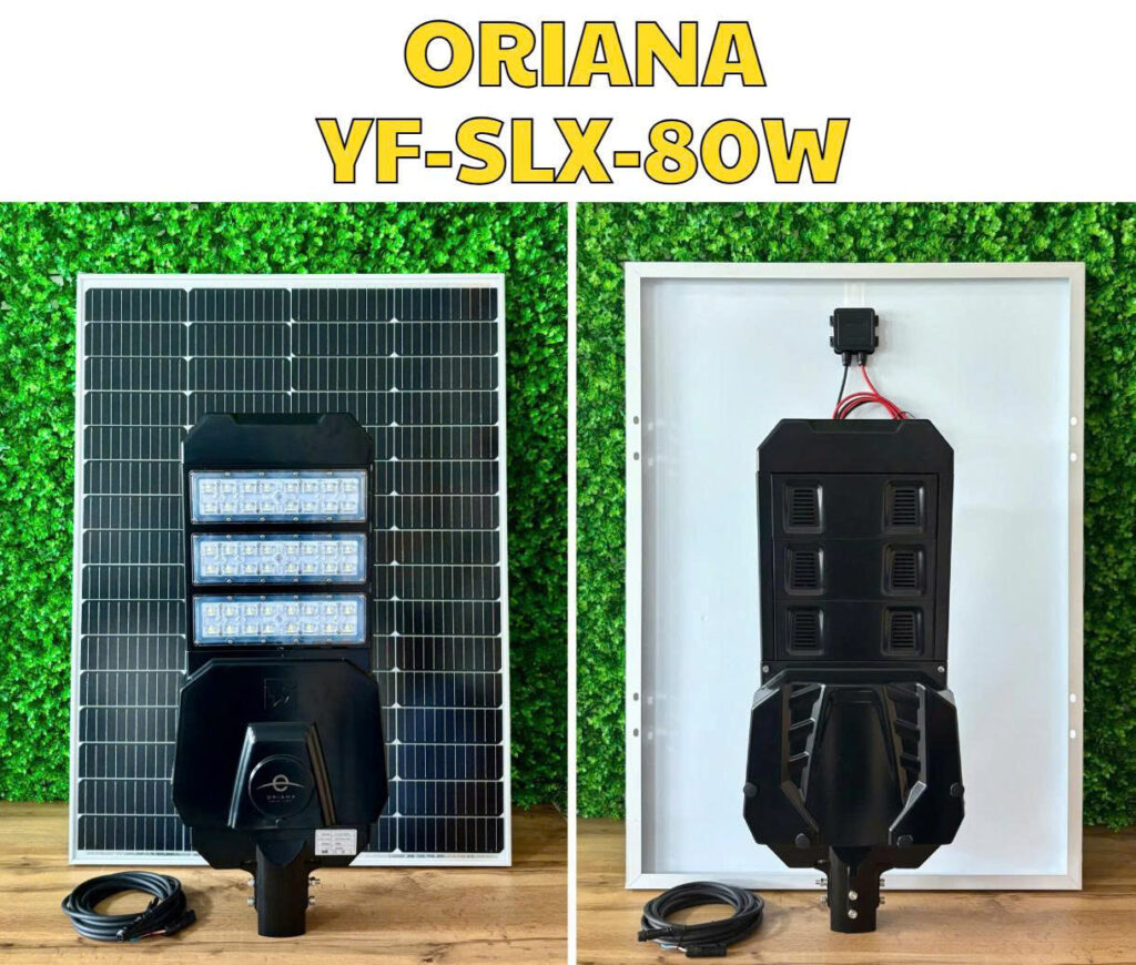 đèn đường ORIANA YS-SLX-80W